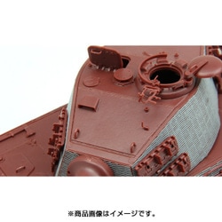 ヨドバシ.com - MENG MODEL メンモデル 1/35 ミリタリーシリーズ