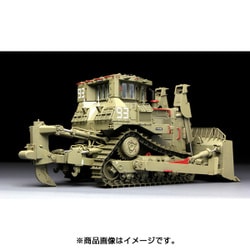 ヨドバシ.com - MENG MODEL メンモデル 1/35 ミリタリーシリーズ