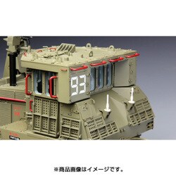 ヨドバシ.com - MENG MODEL メンモデル 1/35 ミリタリーシリーズ