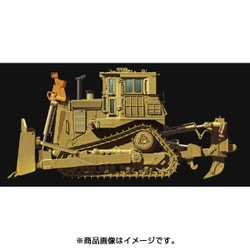 ヨドバシ.com - MENG MODEL メンモデル 1/35 ミリタリーシリーズ