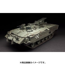 ヨドバシ.com - MENG MODEL メンモデル 1/35 ミリタリーシリーズ