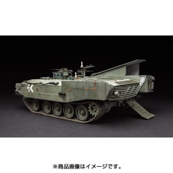 ヨドバシ.com - MENG MODEL メンモデル 1/35 ミリタリーシリーズ ...