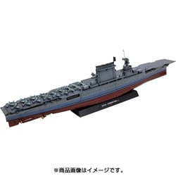 ヨドバシ.com - MENG MODEL メンモデル 1/700 艦船シリーズ MPS002