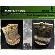 1/35 ディオラマ用ベース MSPMMCB70128 塹壕内の射撃台 ベース [プラモデル]