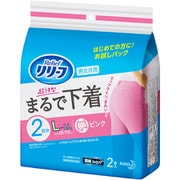 超うす型まるで下着 カラーパンツ ピンク L～LLサイズ [2枚]
