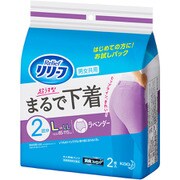 超うす型まるで下着 カラーパンツ ラベンダー L～LLサイズ [2枚]