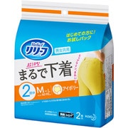 超うす型まるで下着 カラーパンツ アイボリー M～Lサイズ [2枚]