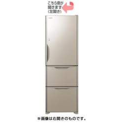 ヨドバシ.com - 日立 HITACHI R-S3800HVL XN [冷蔵庫 （375L・左開き