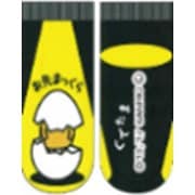 のびーるソックス NBS030048
