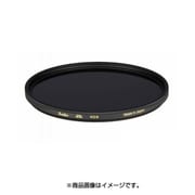 52S ZX （ゼクロス） ND8 [NDフィルター 52mm]