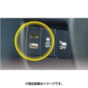 USB11 USB/HDMI延長ケーブル ホンダ車用