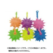 ピカピカ 鉄球ヨーヨー [光るヨーヨー]