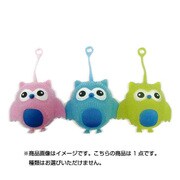 ピカピカ ふくろうヨーヨー [光るヨーヨー]