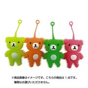 ピカピカ ベアヨーヨー [光るヨーヨー]