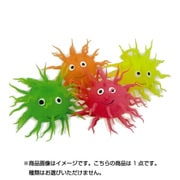 ピカピカ おひさまヨーヨー [光るヨーヨー]