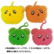 ピカピカ フェイスヨーヨー [光るヨーヨー]