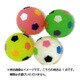 笛ピカ サッカーボール [光るヨーヨー]