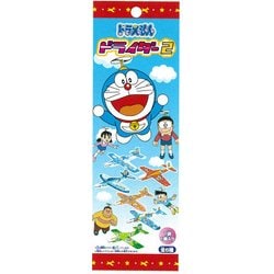 ヨドバシ Com 若松屋 ドラえもん ドライダー2 キャラクターグッズ 全6種のうち1種 通販 全品無料配達