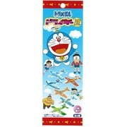 ドラえもん ドライダー2 [キャラクターグッズ 全6種のうち1種]