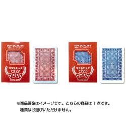 ヨドバシ Com プラスチックトランプ カードゲーム のコミュニティ最新情報