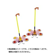 バラエティグッズ おさんぽシリーズ おさんぽ ちょうちょ