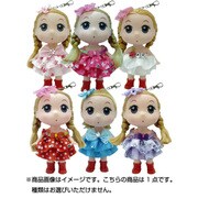 プリティーメリーちゃん BIG [キャラクターグッズ]