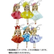 プリティーメリーちゃん Lサイズ [キャラクターグッズ]