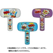 うまい棒 ハンマー M [キャラクターグッズ]