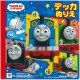 4190617A きかんしゃトーマス デッカぬりえ [キャラクターグッズ]
