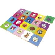 アンパンマンとなかまたち パズルであそぼう!やわらかマット 20