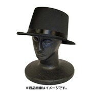 ジョークグッズ シルクハット 黒 [縦約31×横約25.5×高さ約12.5cm]