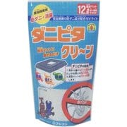 B-203 [昆虫のダニピタクリーン 120g]