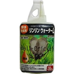 リンリンウォーターL 250cc B-134