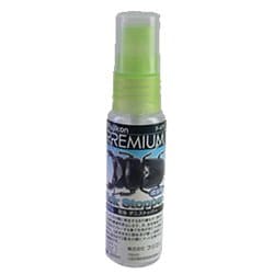 ダニストッパー 25mL F-471