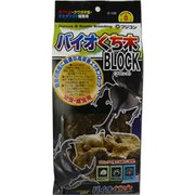 バイオくち木ブロック C-123