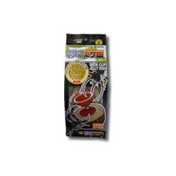 ワイドカップゼリー用エサ皿 C-113