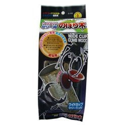 ワイドカップゼリー用のぼり木 C-115