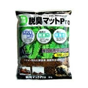 脱臭マットPro 5L A-131