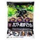 カブト育成マットPRO 10L A-141