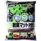 脱臭マットPRO 10L A-132