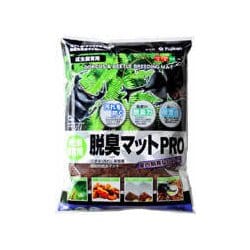 脱臭マットPRO 10L A-132