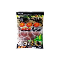 B-160 [ワイドカップ 樹液の森 育成20]