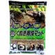 くぬぎ育成マット 5L A-154