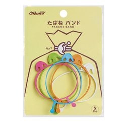 たばね バンド ＃18×3 5本袋入り ミックス