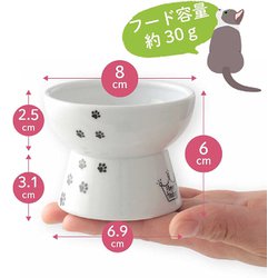 ☆おっさん少年様☆猫壱ハッピーダイニング 限定柄6セット 累計150万個突破！人気の猫用食器 「ハッピーダイニングシリーズ