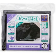 おちつくネット
