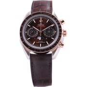Speedmaster Moonwatch Omega Co-Axial Master Chronometer Moonphase Chronograph 44.25 mm 並行輸入品 304.23.44.52.13.001