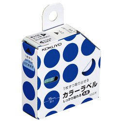 カラーラベル (しっかり貼れる・丸型) Φ15 青 タ-R70-42B
