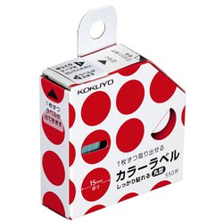 カラーラベル (しっかり貼れる・丸型) Φ15 赤 タ-R70-42R
