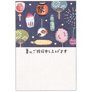 暑中 ポストカード 夏まつり S20859